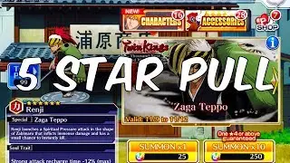 EPIC 5 STAR PULL! 20+ SUMMON! - BLEACH Brave Souls