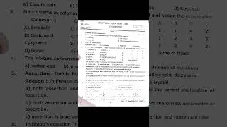 12th Chemistry 1st Mid term question paper 2024. #Madurai District