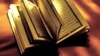 Amazing Qura'an recitation by young Nigerian girl 1