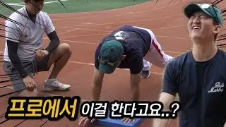 프로가 제일 싫어하는 어깨 보강운동ㄷㄷ [야카데미]