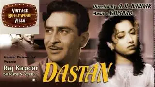 indian 1950  Year Old Movies ll Films Poster