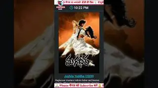 Today Movie Schedule 🔥👌#movieschedule #ddfreedishnewupdatestoday #ddfreedish #ddfreedishnewupdate
