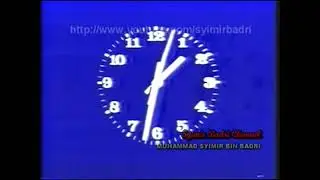 RTM TV clock 1982
