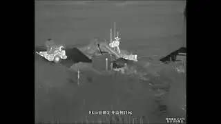 1100mm Cooled Thermal Security Camera 20km Vehicle Observation