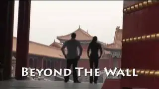 Beyond The Wall w/Michael Phelps & Katie Hoff - Trailer