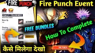 fire punch interface event free fire/how to complete fire punch event in free fire/fire punch event