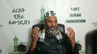 ሱረቱል ያሲን ከ51-70