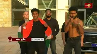Karma Fight League : MTV/MBC ஊடக அனுசரணை #KarmaFightLeague #mtvmbc #kfl