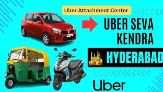 Uber Attachment Hyderabad Center ||| 🚕CAR 🛺AUTO 🏍️ BIKE 👍 FREE JOINING No Fees