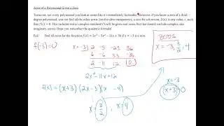 Precalc Section 3.3 Notes - Video 3 - Zeros of Functions Given a Zero