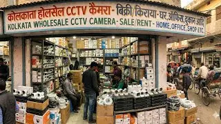 ALL TYPES OF CCTV CAMERA INSTALLATION IN KOLKATA|DEALER|WHOLESALER|RETAILER KOLKATA NO1 CCTV|CAMERA