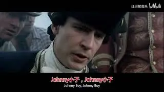 【Yuezheng Longya】Johnny Boy【VOCALOID COVER】