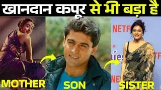 Nutan Family Story | Mother, Sister, Son Bollywood&rsquo;s Most Respected Lineage | Bollywood Ka Dum |