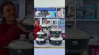 jio granite cookware set of 5#kitchenappliance #habesha #kitchenappliance #ethiopia