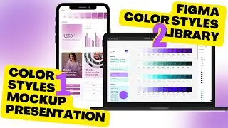 2 TIPs🔥 | 1️⃣ Color Style Presentation | 2️⃣ Create Color Style Library (1 click) |  🤘