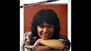 Johnny Rodriguez I Wanna Live