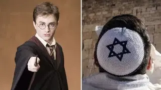 זווית מפתיעה: הארי פוטר זכה להצלחה מסחררת בגלל המסר היהודי בו