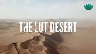[The Lut Desert [Dasht-e Lut