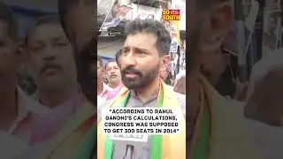 Pathanamthitta BJP Candidate Anil Antony Expects Largest Mandate in Indian History | SoSouth