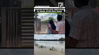 Rising Yamuna waters surround Taj Mahal following heavy rainfall