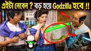 Kaissa Funny Shopping | Bangla Comedy Dubbing