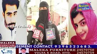 17 SAALA OMANI LADKI KO HYD KA LADKA LEKAR HUA FARAR, MAA BAAP NE KIDNAPPING CASE FILE KIYA P.S ME.