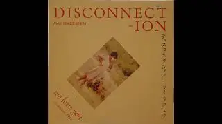 Disconnection - Hot (Sweatdance Mix) (center break slow)