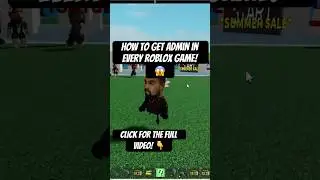 Как получить права администратора в любой игре Roblox! (2026) - Получите права администратора в R...