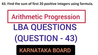 find the sum of first 20 positive integers using formula