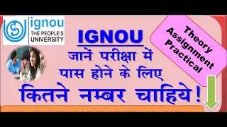 IGNOU : PASSING CRITERIA FOR BTS/BSW/BLIS PROGRAMME