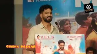 Hiphop Tamizha_speech#PT SIR Press Meet#google #video #cinemabazaar#