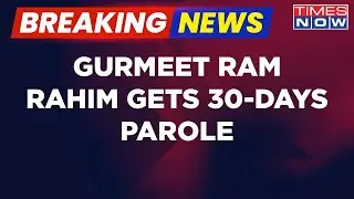 Breaking News: Dera Sacha Sauda Chief Gets 30-Day Parole For Second Time This Year
