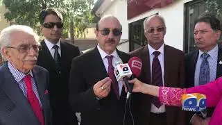 Geo News Special &ndash;AJK President discuss Kashmir case with Bradford lawmakers
