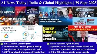 Daily AI News Update in hindi, 29 Sept 2025 | India & Global AI update, AI News Today 2025 #news #ai
