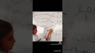 Sindhi Activity #viralvideo #school #sindheducation #trending #viralreel #viralshorts #viral #sindhi
