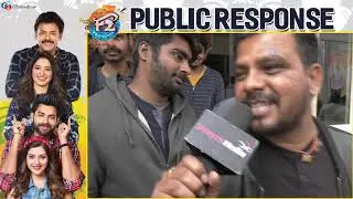 Hillarious Review By Common Man || #F2 Public Talk/Public Review