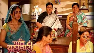 Pati Brahmachari : Today Episode | कमला ताई ने Kavya के ससुराल वालों को बताया घटिया इंसान | DANGALTV