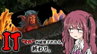 終わりを見届けるか？負けを認めるか？相手が選べ！！「ITデーモンハンター」花梨とハースと時々ガバと。＃48【夏色花梨】【cevio実況ハースストーン】