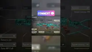 СБОРКА ДЛЯ СИ KN-44 ✅️ #meta #best #gaming #shots #shorts #codm #codmobile #СЕТЕВАЯИГРА #сборка #POV
