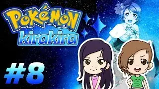 Pokefishin&rsquo; ✨ Pok&eacute;mon: Kirakira [Part #8] Dango Duo!