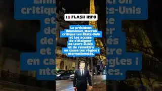 🇫🇷 FLASH INFO #actualit&eacute;s #france #france24 #viral