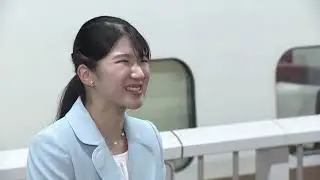 【ロング】愛子さま 新潟県初のお成り　初日・２日目午前