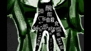 [UTSU-P] Chocolate Girl [Original Vocaloid PV]