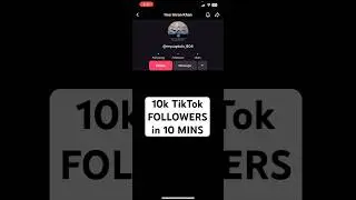 (НОВЫЙ ТРЮК) Как получить 10 000 подписчиков в TikTok за 10 минут #tiktokfollowers