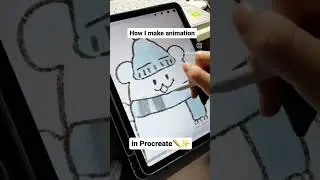 用Procreate畫動畫☺️✨️Animate in Procreate
