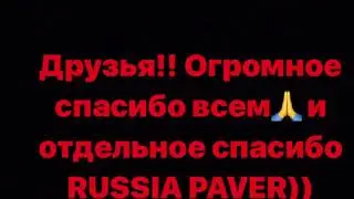 ПОКУПАЮ МОНИТОР ЗА 26К