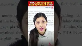 How to Download NEET 2024 Confirmation Page & OMR Sheet#shorts #neetcounselling #neet2024counselling