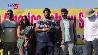 NORTH AMERICA TELUGU SOCIETY _ NATS || Pickleball Tournament - 2025 ||  | TV5 Digital