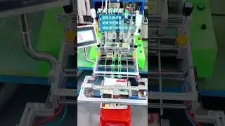 High speed friction feeder machine