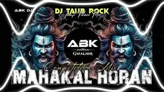 JAY BHOLENATH|HORAN MUSIC NEW 2026|EDM HARD BASS MIX|DJ SHIVAM LOVEKUSH NAGAR DJ TALIB ROCK TLK 